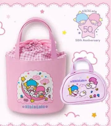 산리오 제일복권 키키라라 핸드 타월 세트 백 파우치 거울&빗