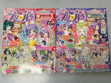 프리파라 공식 팬북 신 아이돌 2016 season3 season4