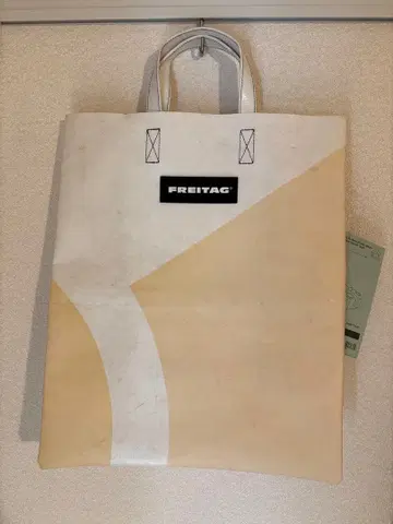 [ FREITAG ] F52 MIAMI VICE SHOPPER