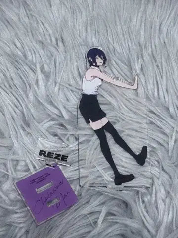 체인소 맨 레제 아크릴 스탠드 플레이트