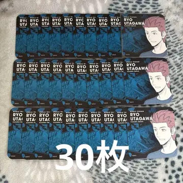 월드 트리거 우타가와 료 아트 코스터