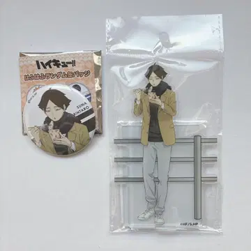 하이큐!! 하후하후 팝업 캔뱃지 아크릴 스탠드 이나리자키 스나 린타로