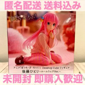 봇치 더 록! Desktop Cute 고토 히토리 룸웨어 Ver.