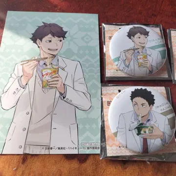 하이큐 하후하후 오이카와 토오루 이와이즈미 하지메 팝업 3종 세트