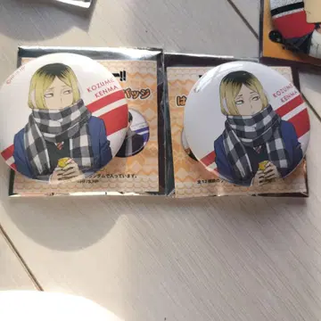 하이큐 하후하후 캔뱃지 코즈메 켄마 시부야 TSUTAYA