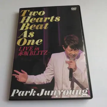 박준형 Two Hearts Beat As One DVD
