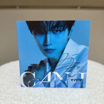 이준호 준호 친필 사인