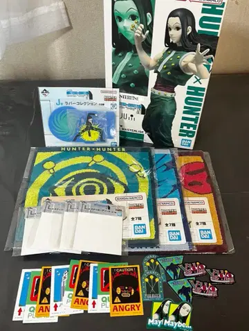 HUNTER x HUNTER 이르미 제일복권 피규어 묶음 판매