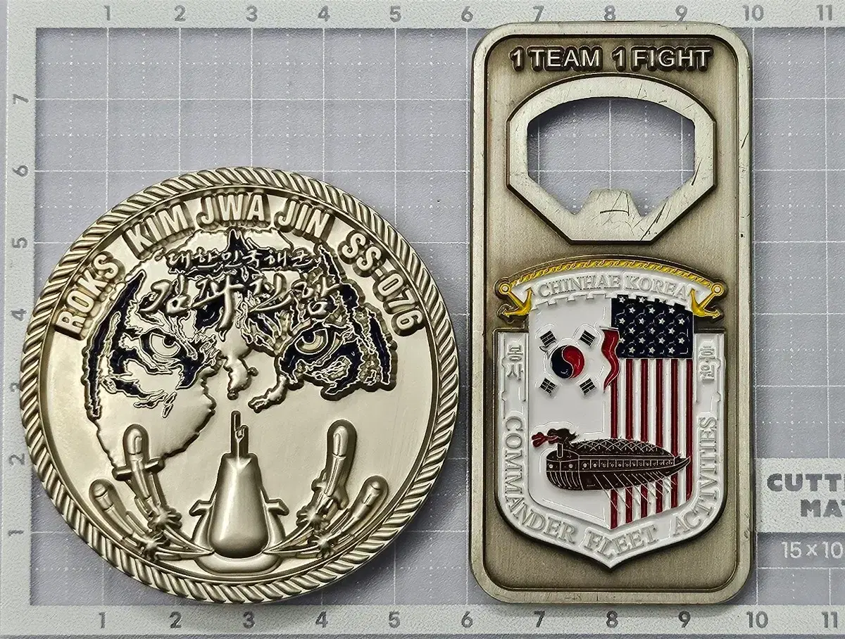 공군 방공관제사령부/서울 ADEX 2023 기념 코인 | 브랜드 중고거래 플랫폼, 번개장터