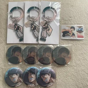 주술회전 팬파레 복권 회옥옥절 후시구로 토우지 캔뱃지 카라비너 특전