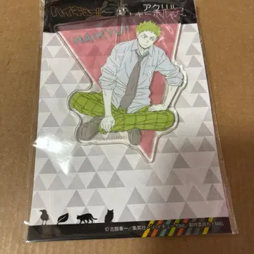 하이큐!! 아크릴 키링 L 이와이즈미 하지메