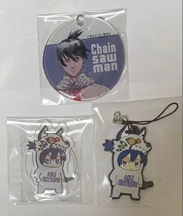 체인소 맨 인형옷 하야카와 아키 아크릴 스탠드 러버 스트랩