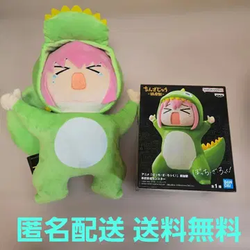 [봇치 더 록!] 진좌수-진좌수-승인욕구 몬스터