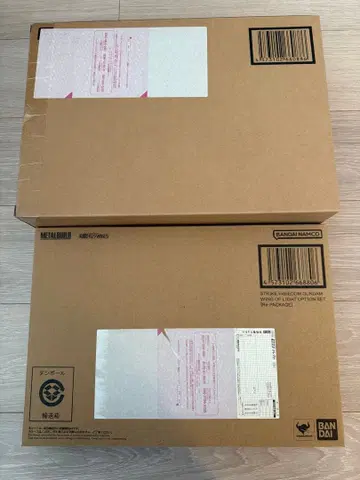 METALBUILD 메탈빌드 스트라이크 프리덤 & 빛의 날개 2024