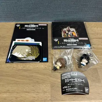 데스노트 제일복권 스테이셔너리 모듬 메지루시 액세서리 야가미 라이토 L