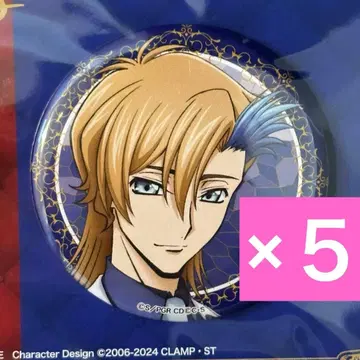 코드 기어스 20주년 기념 이벤트 캔뱃지 아쉬 5개 탈환의 로제