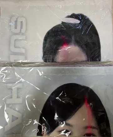 NMIXX 해원 설윤 페이스 타월