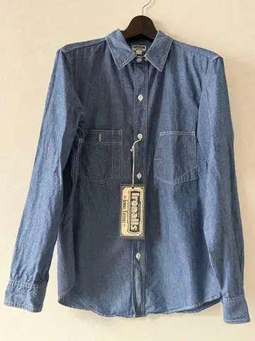 Freewheelers 'IRONALL' #2423001 (16)