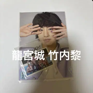 용궁성 타케우치 레이 사인