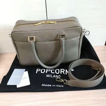 [ 새상품급 ] IENA 마뉴엘 밀라노 별주 가죽 백 /베이지