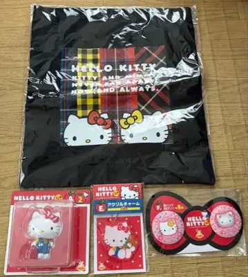 헬로키티 50주년 기념일 제일복권 토트백 피규어 배지