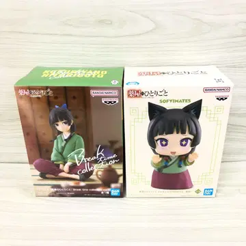 약사의 혼잣말 마오마오 break time SOFVIMATES 피규어