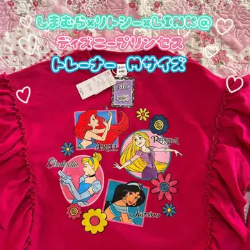 [ 시마무라 ] 리트시 x LINK@트레이닝복 [ 새상품 미사용 ]