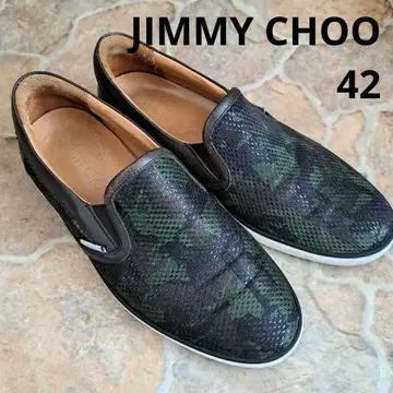지미추 42 JIMMY CHOO 남성용 스니커즈 카모플라쥬
