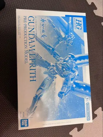 HG 1/144 건담 르브리스 양산 시험 제작 모델 건담 프라모델 건담