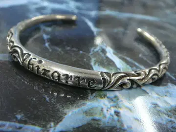 Bizarre 실버 뱅글