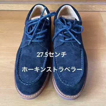 호킨스 트래블러 27.5cm 네이비