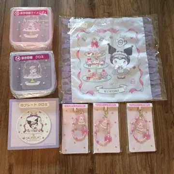 마이멜로디 쿠로미 1번 복권 2026년 묶음 판매 7세트