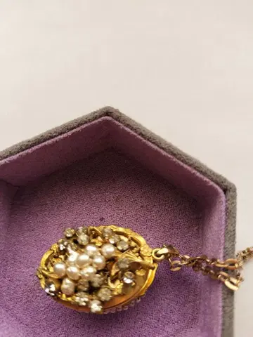 영국 앤티크 로켓 하스켈풍