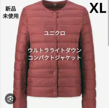 미사용 새상품 유니클로 울트라 라이트 다운 컴팩트 자켓 XL 블랙