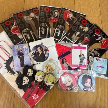 도쿄 리벤저스 굿즈 묶음 판매