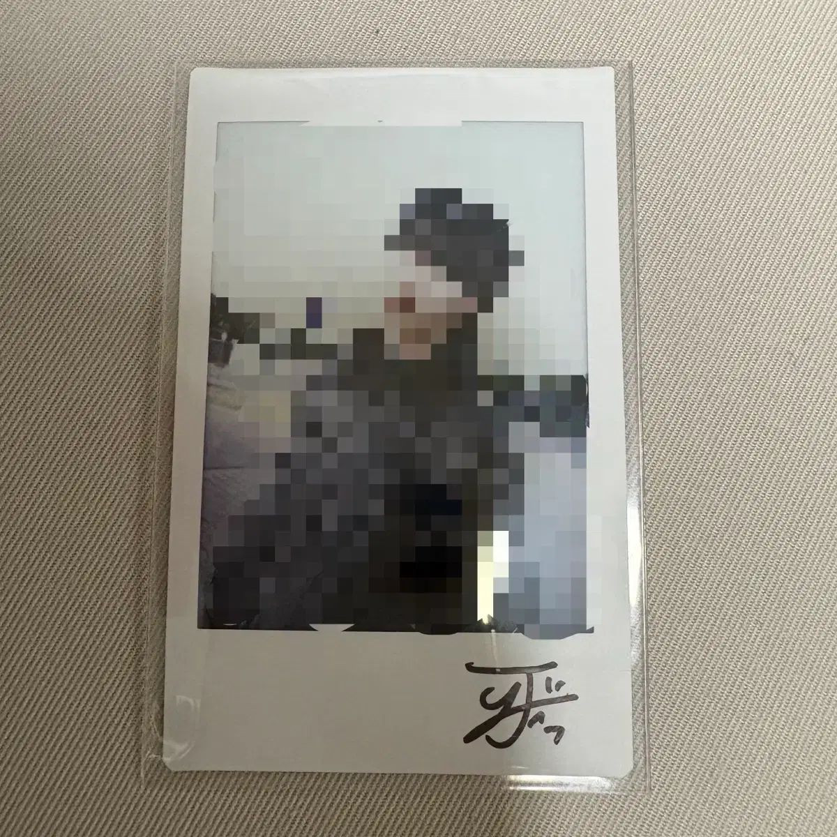 Idntt Jaeyoung K-pop Together raffle sign polaroid sell | Bunjang