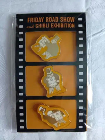 금요일 로드쇼와 지브리전 한정판 핀 배지 3개 세트 프라이데이 아저씨