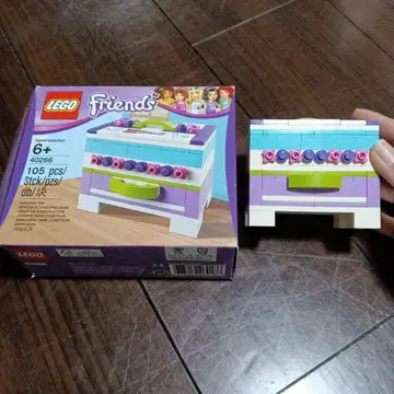 LEGO Friends 40266 수납 박스