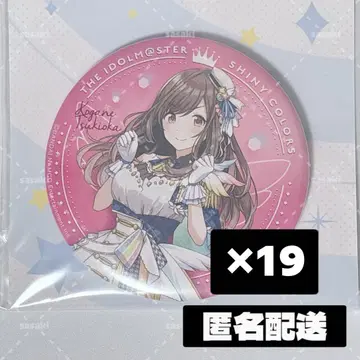 샤니마스 빅 캔뱃지 선셋 스카이 패시지 츠키오카 코가네