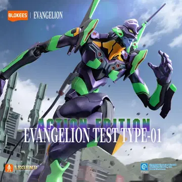 BLOKEES 신세기 에반게리온 플라스틱 키트 EVA-01 초호기