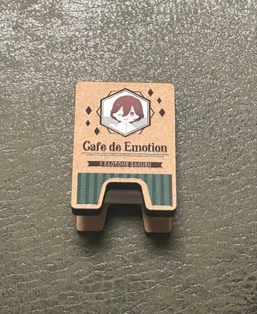 우타프리 스이파라 간판풍 클립 렌지