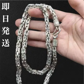 실버 925 각인 태국 실버 드래곤 본 체인 뜨개질 목걸이