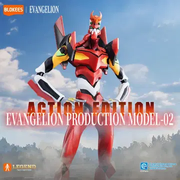 BLOKEES 신세기 에반게리온 액션판 EVA-01 초호기