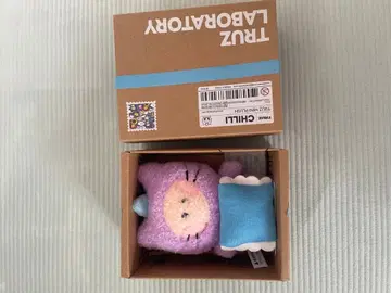 TRUZ CHILLI MINI PLUSH