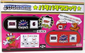 사무라이 플라자 JUGGLER 파타파타 락/RED