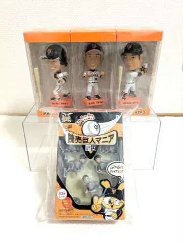 요미우리신문 요미우리 자이언츠 80주년 기념 보블헤드