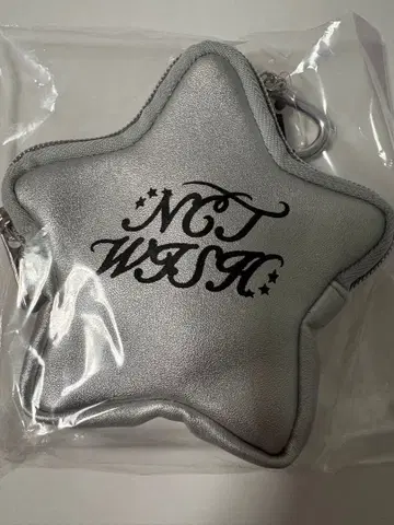 NCTWISH ALAND H상 오리지널 키 참