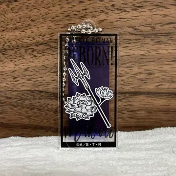 가정교사 히트맨 REBORN! 아크릴 참 컬렉션 로쿠도 무쿠로 반지