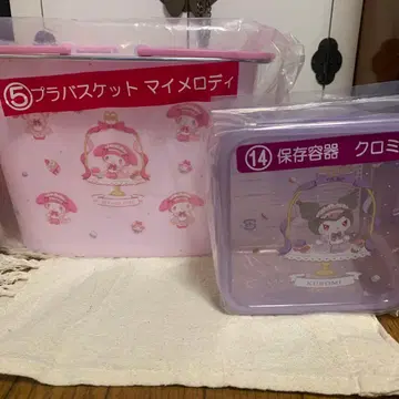 마이멜로디! 쿠로미 행운 복권 2세트