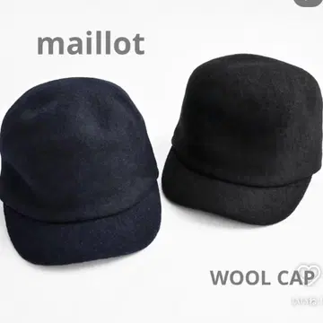 maillot mature 울 캡 BLACK